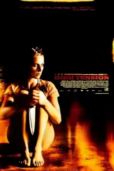 Високо напрежение - Ужаси - 2003