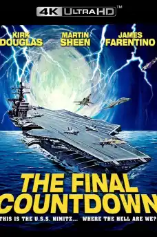 Последно отброяване - Военни Филми Онлайн - 1980