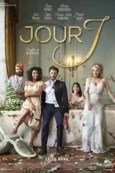 Сватбен капан - Комедийни филми онлайн - 2017