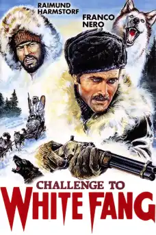 Белия зъб - Приключенски филми онлайн - 1973