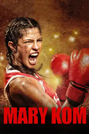 Mary Kom / Мери Ком (2014) постер
