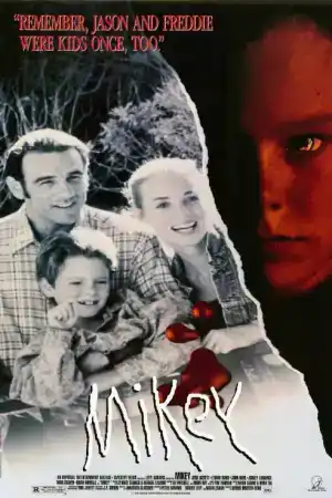Mikey постер