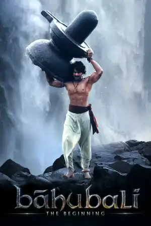 Baahubali: The Beginning постер