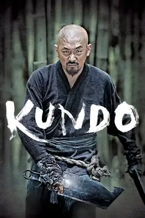 Kundo: Age of the Rampant постер