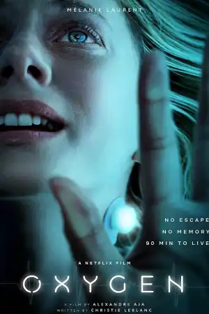Oxygen постер