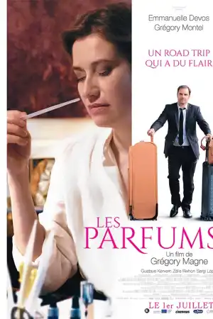 Perfumes постер