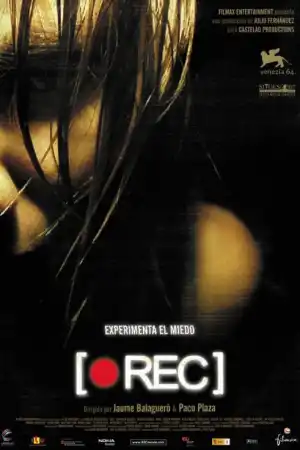 Rec постер