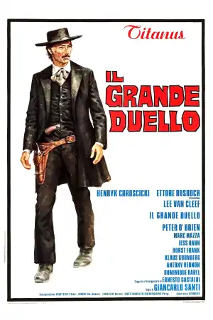 The Grand Duel постер