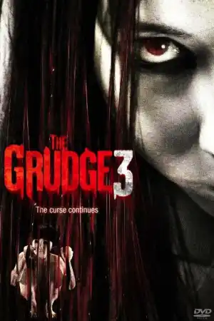 The Grudge 3 постер