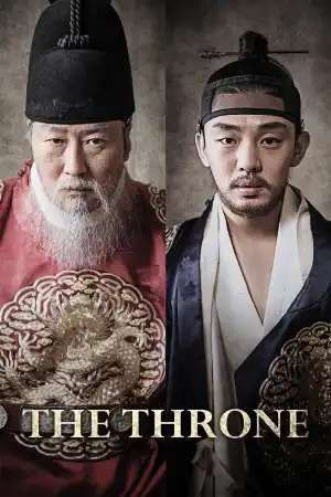 The Throne / Sado постер