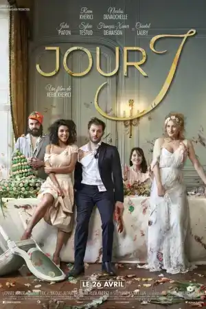 Jour J /  Wedding Unplanned постер