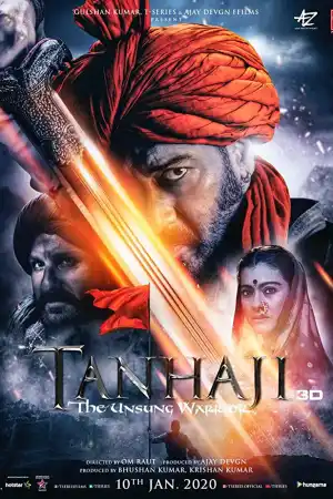 Tanhaji: The Unsung Warrior постер