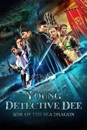 Young Detective Dee: Rise of the Sea Dragon постер