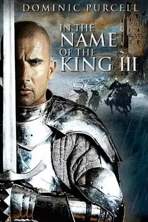 In the Name of the King 3 постер