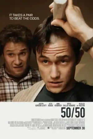 50 постер