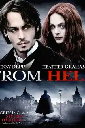 From Hell постер