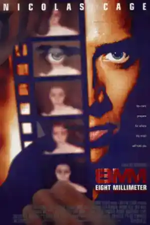 8MM постер