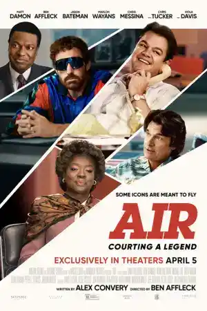 Air постер