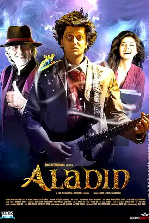 Aladin постер