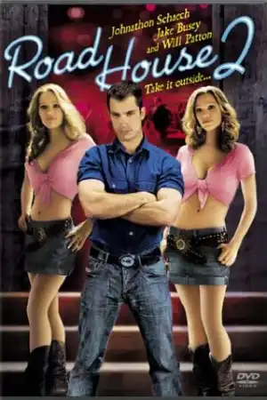 Road House 2: Last Call постер