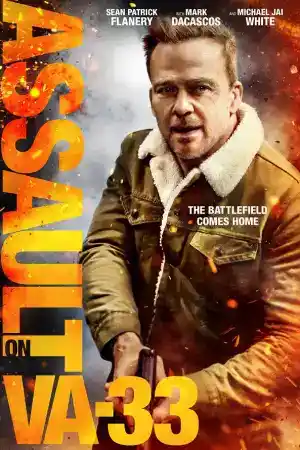Assault on VA-33 постер