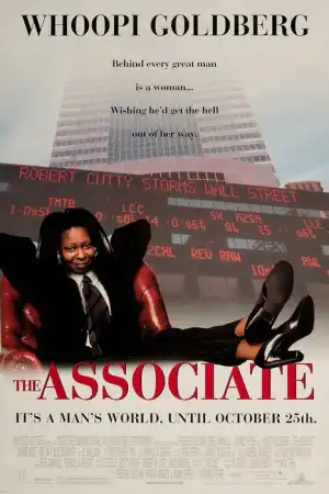 The Associate постер