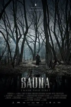 Sauna постер