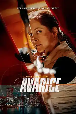 Avarice постер