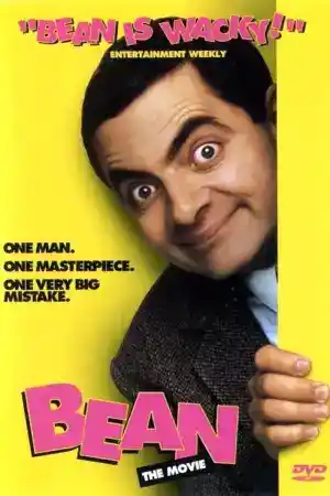 Bean постер