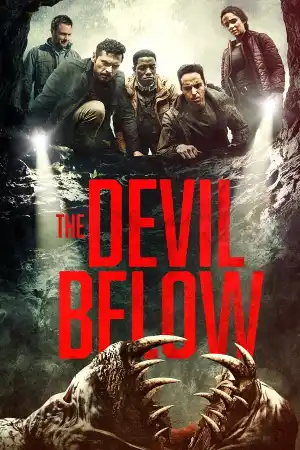 The Devil Below  / Shookum Hills постер