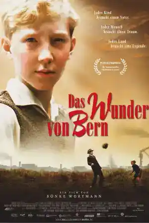 Das Wunder von Bern / The Miracle of Bern постер
