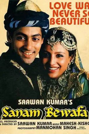 Sanam Bewafa постер