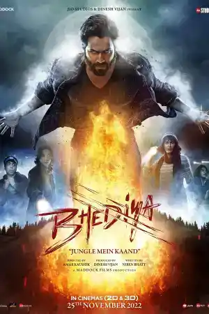 Bhediya постер