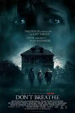 Don’t Breathe постер