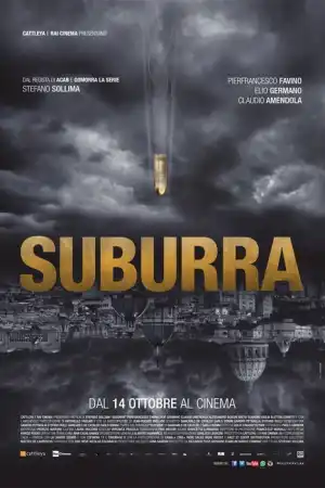 Suburra постер