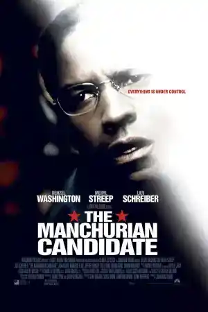 The Manchurian Candidate постер