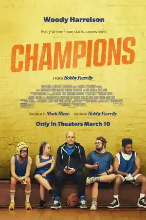 Champions постер