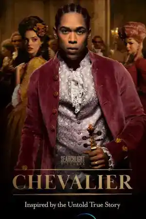 Chevalier постер