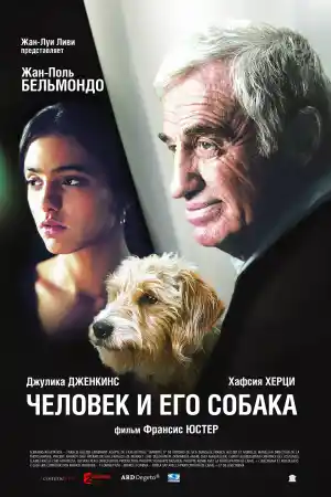 Un homme et son chien постер