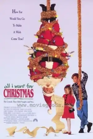 All I Want for Christmas постер