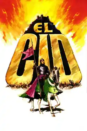 El Cid постер