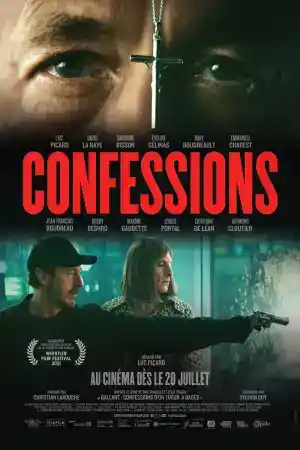 Confessions постер