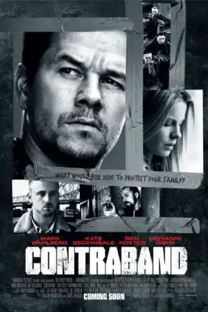Contraband постер