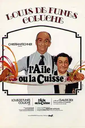 L'aile ou la cuisse постер