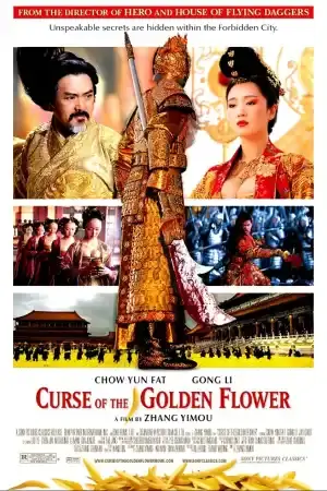 Curse of the Golden Flower постер