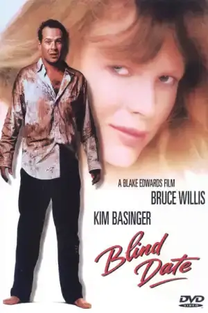 Blind Date постер