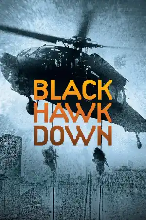 Black Hawk Down постер