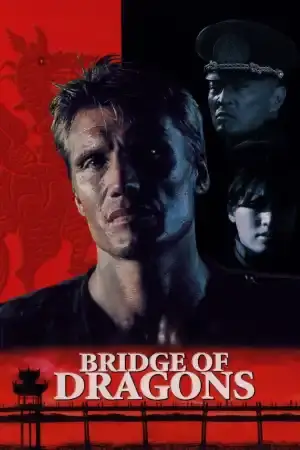 Bridge of Dragons постер