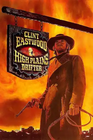 High Plains Drifter постер