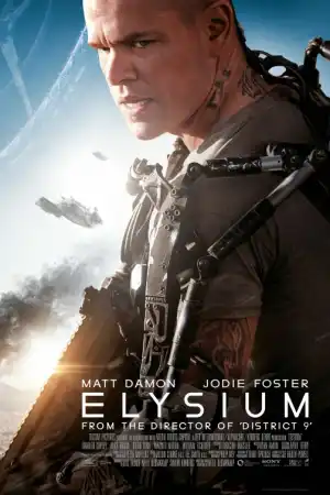Elysium постер
